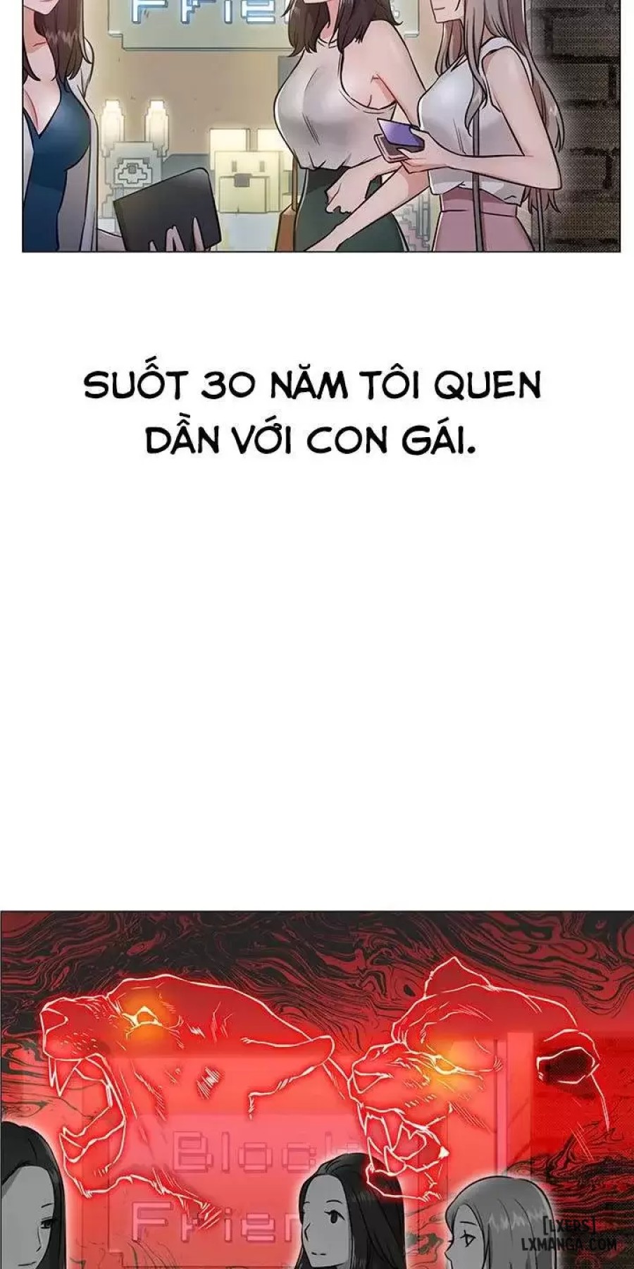 Anh Có Muốn Chịch Em Không? 