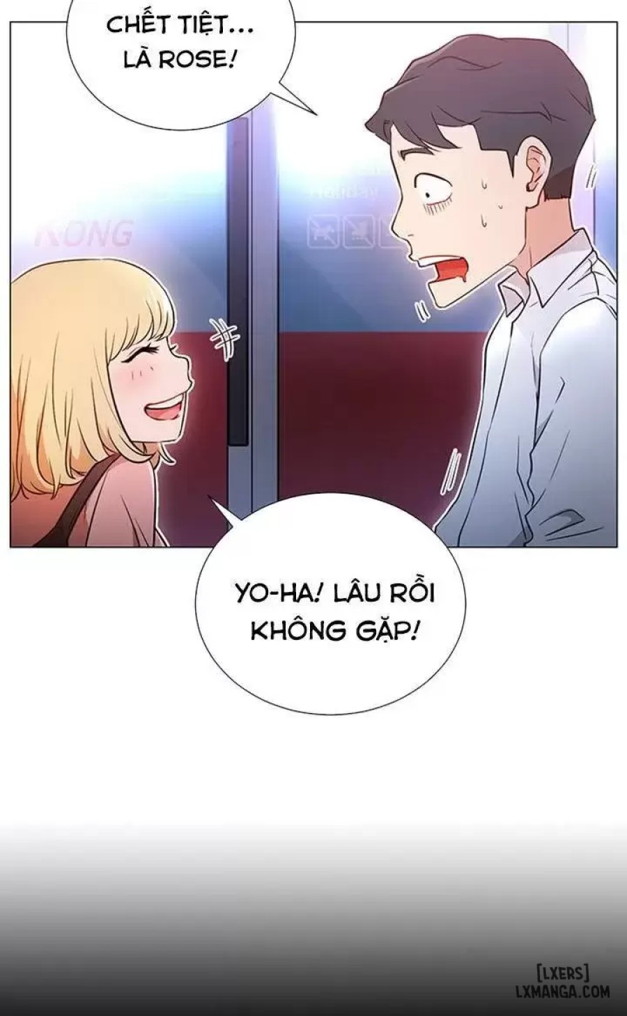 Anh Có Muốn Chịch Em Không? 