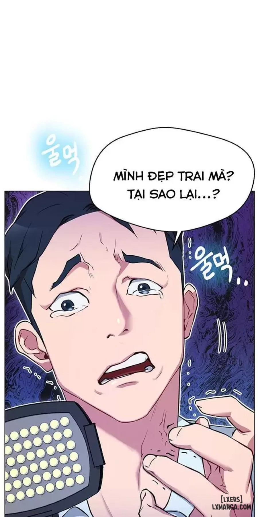 Anh Có Muốn Chịch Em Không? 