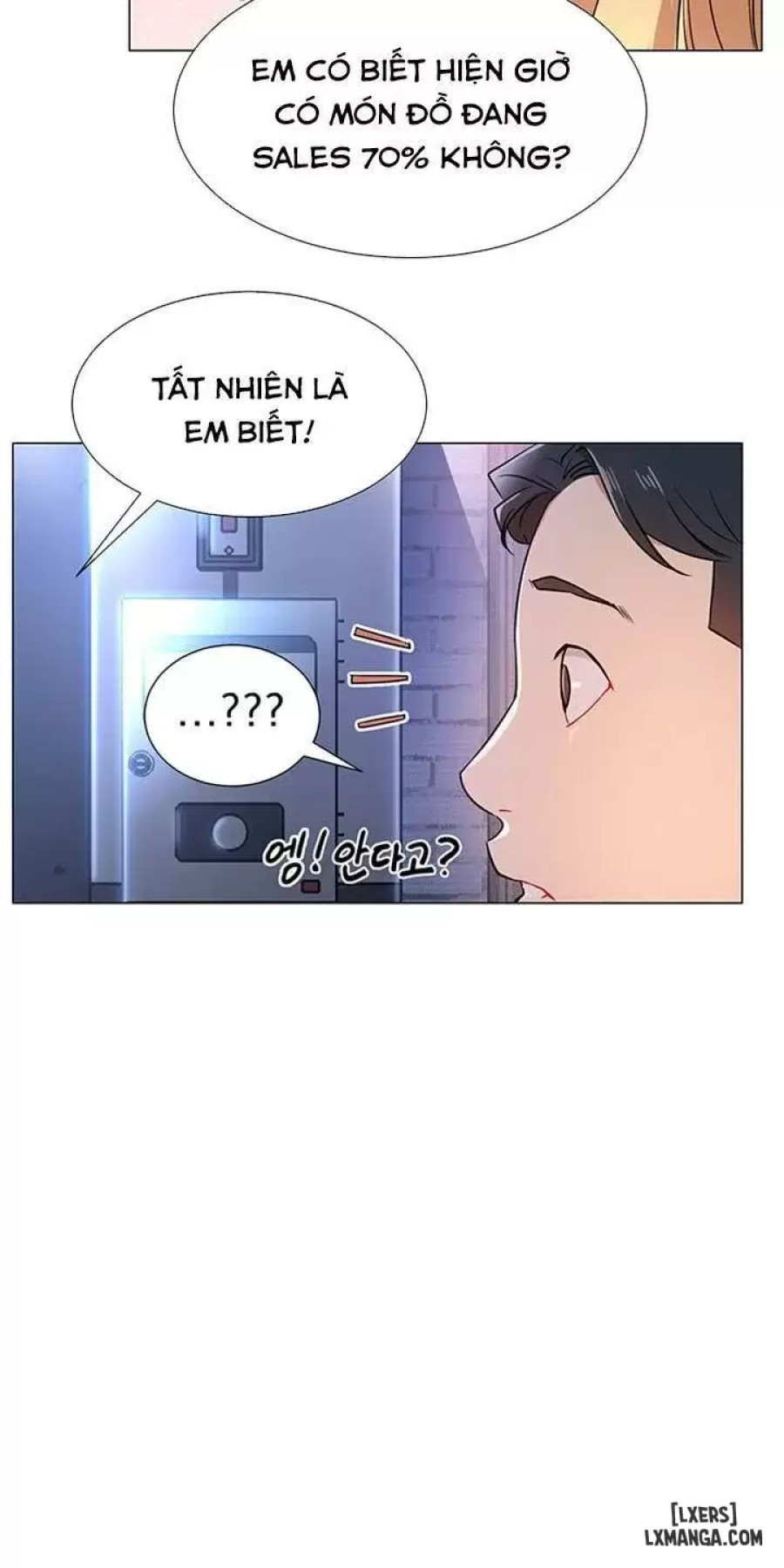 Anh Có Muốn Chịch Em Không? 