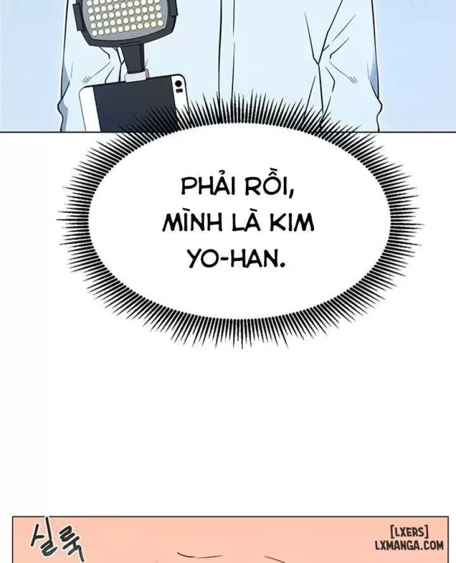 Anh Có Muốn Chịch Em Không? 