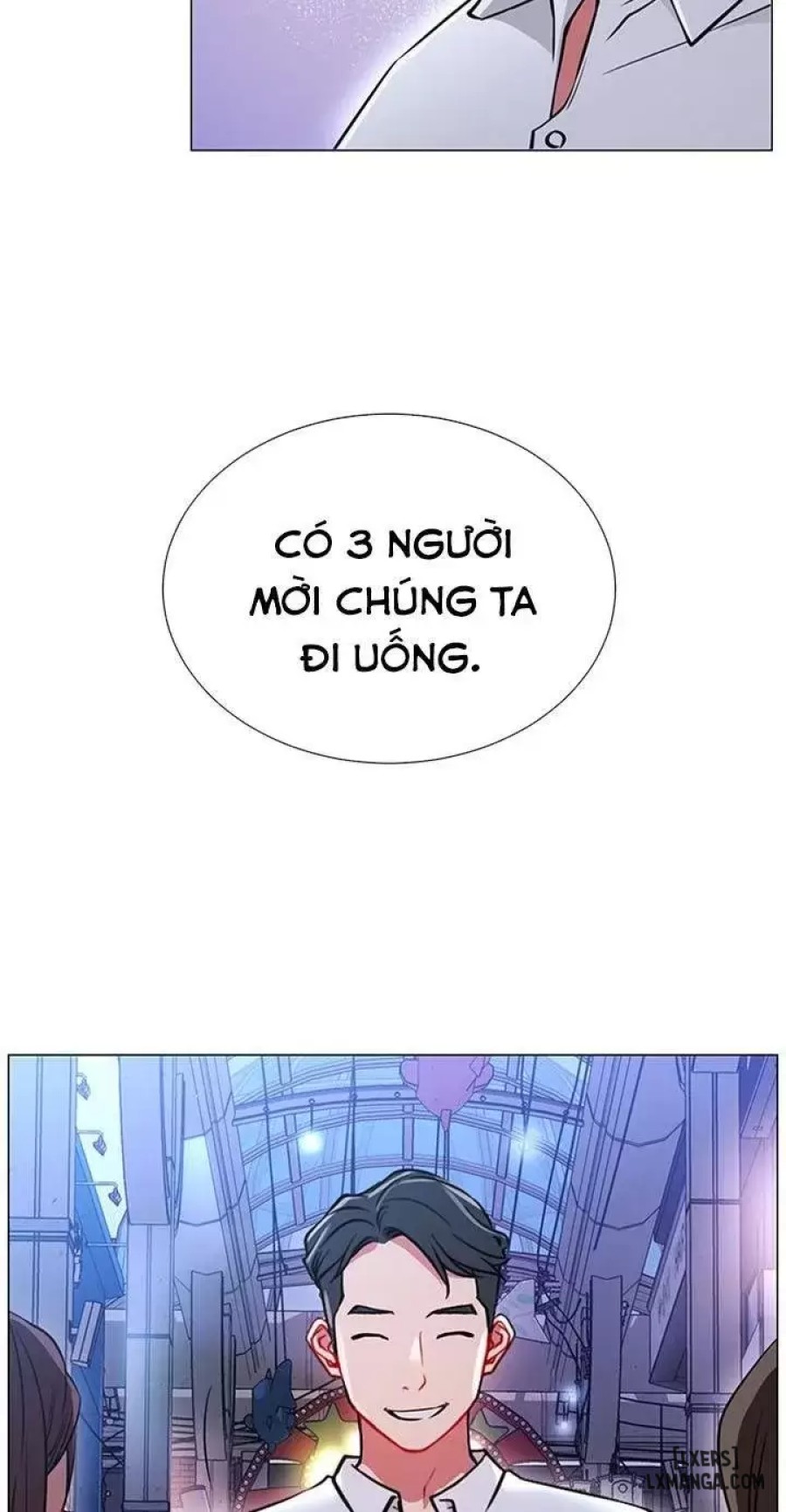 Anh Có Muốn Chịch Em Không? 