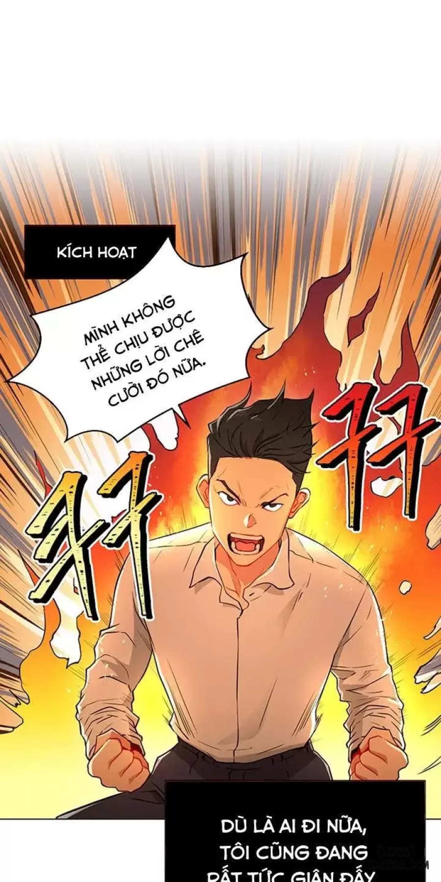 Anh Có Muốn Chịch Em Không? 