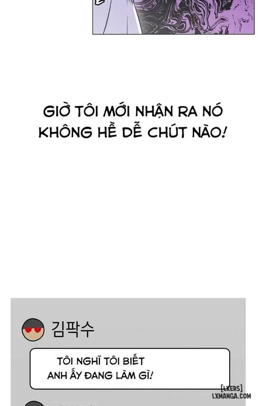 Anh Có Muốn Chịch Em Không? 