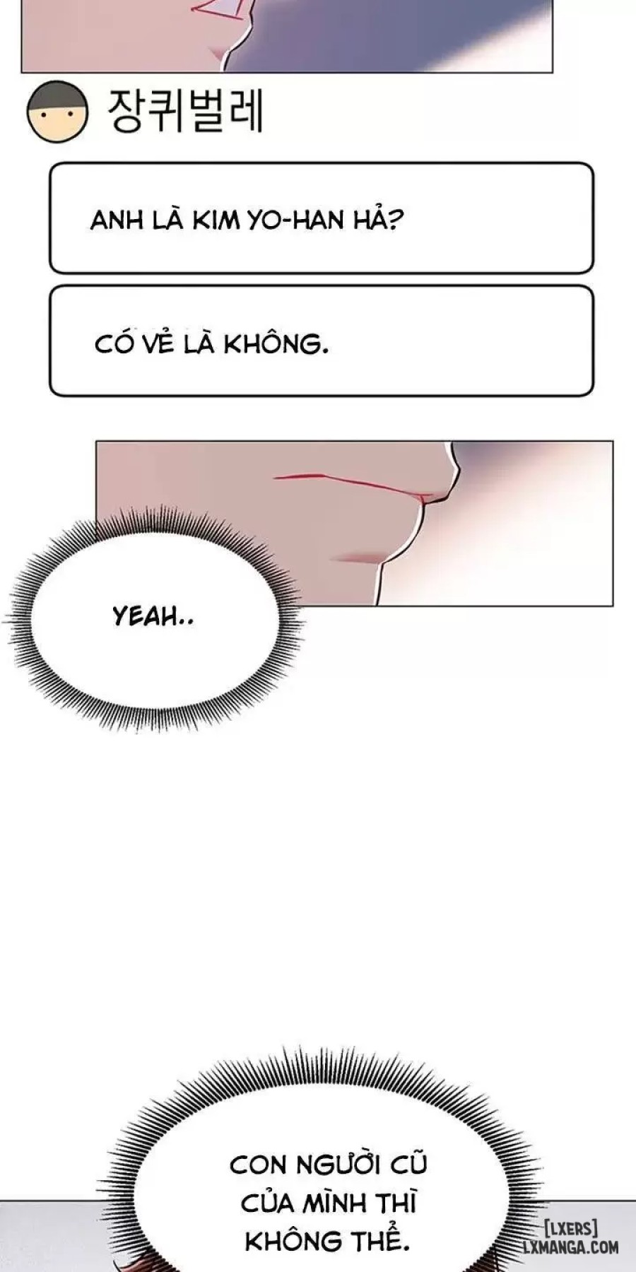 Anh Có Muốn Chịch Em Không? 