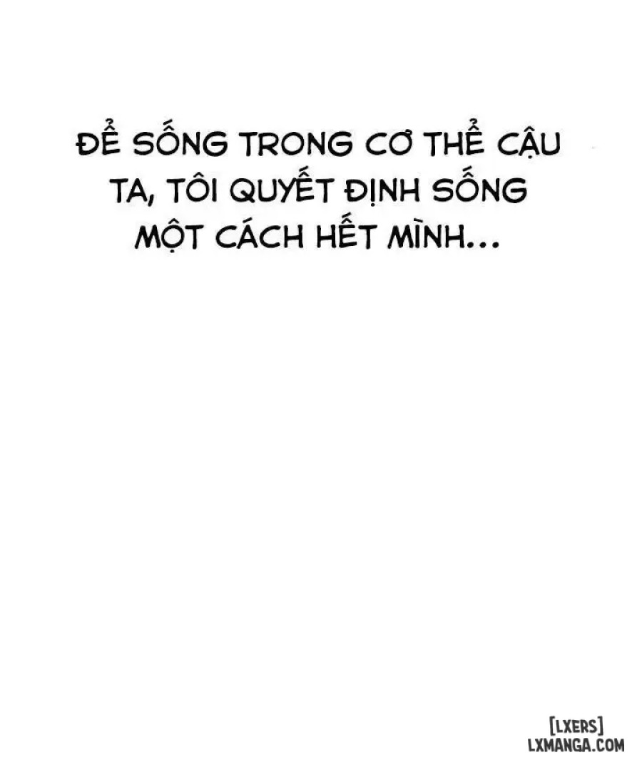 Anh Có Muốn Chịch Em Không? 