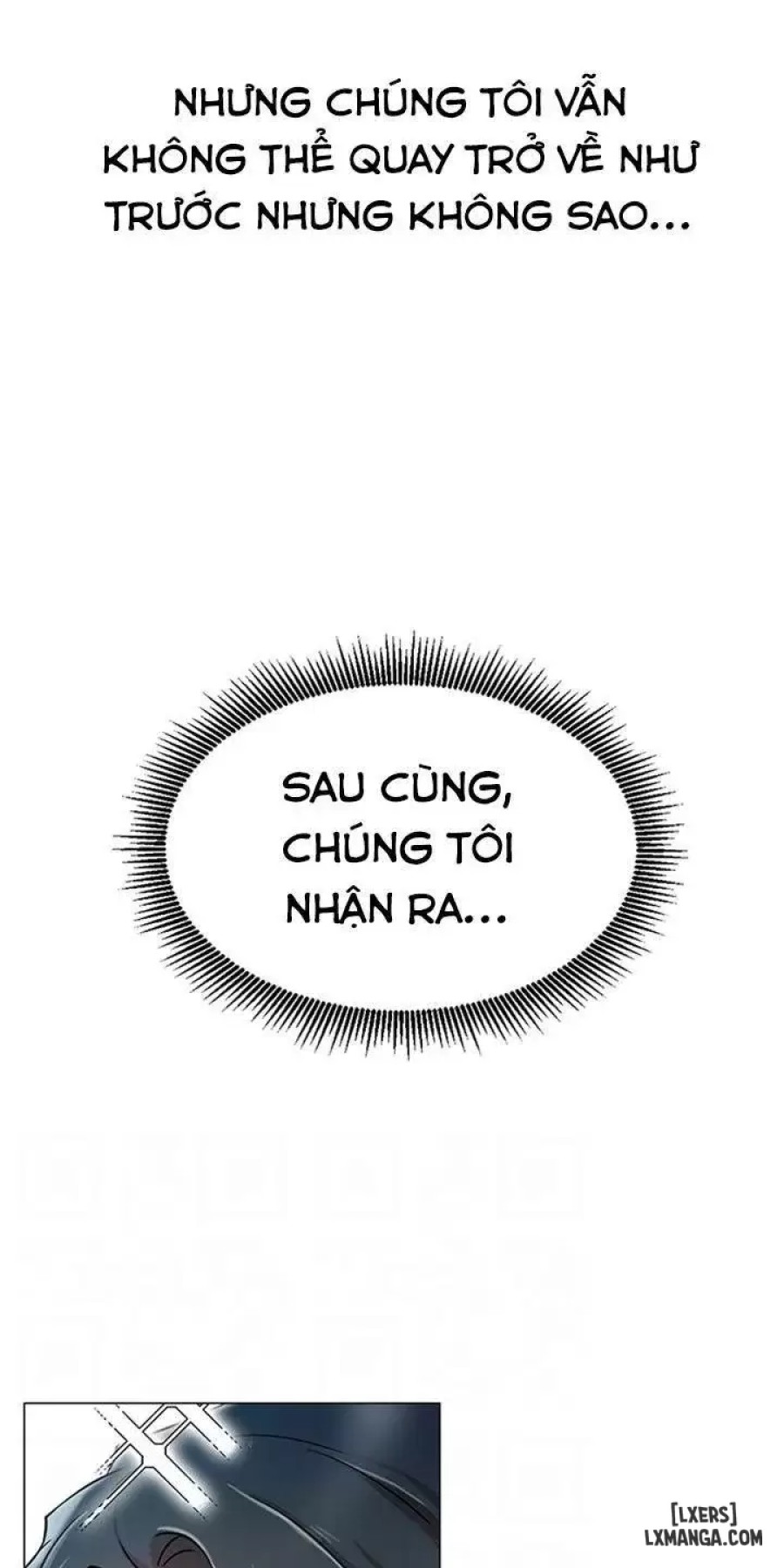 Anh Có Muốn Chịch Em Không? 