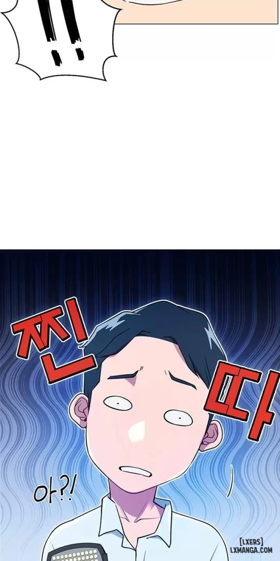 Anh Có Muốn Chịch Em Không? 