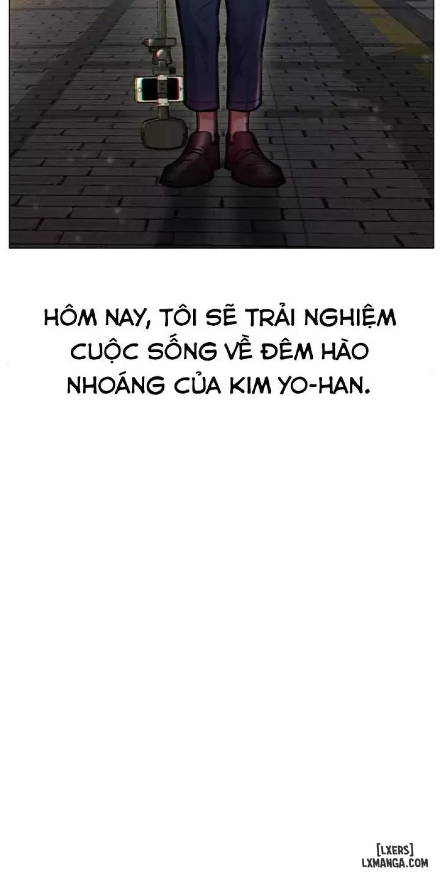 Anh Có Muốn Chịch Em Không? 
