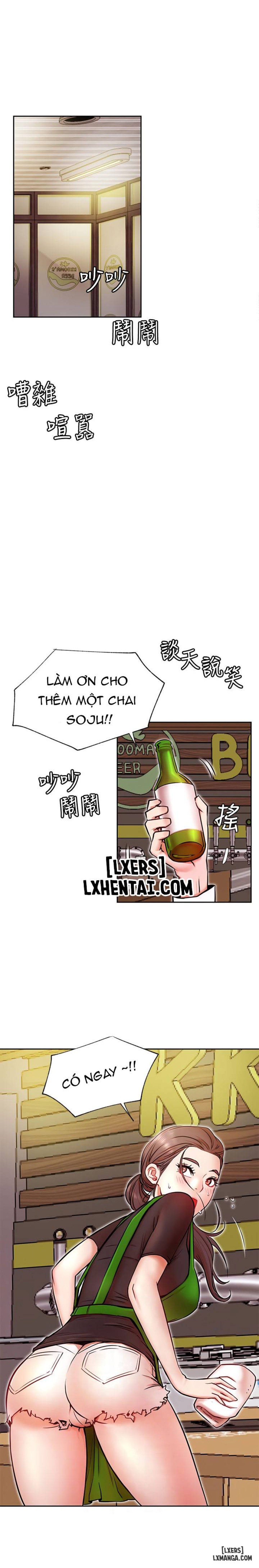 Anh Có Muốn Chịch Em Không? 