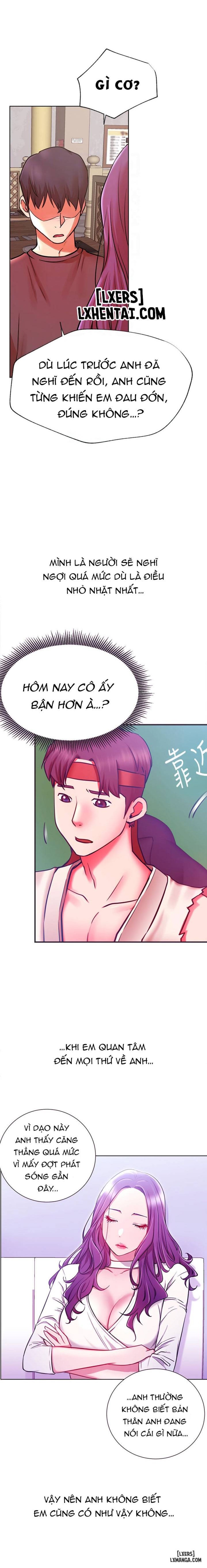 Anh Có Muốn Chịch Em Không? 