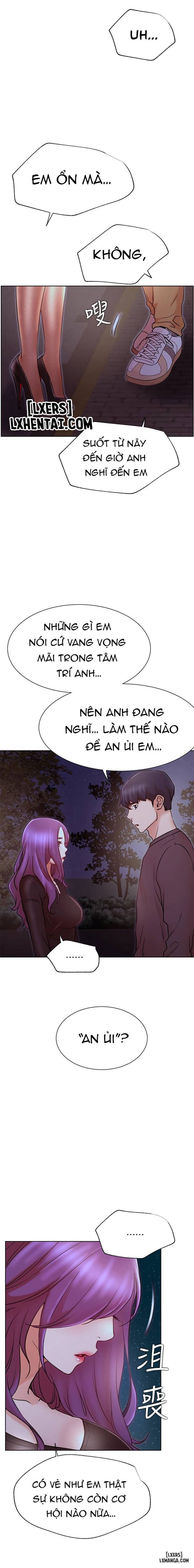 Anh Có Muốn Chịch Em Không? 
