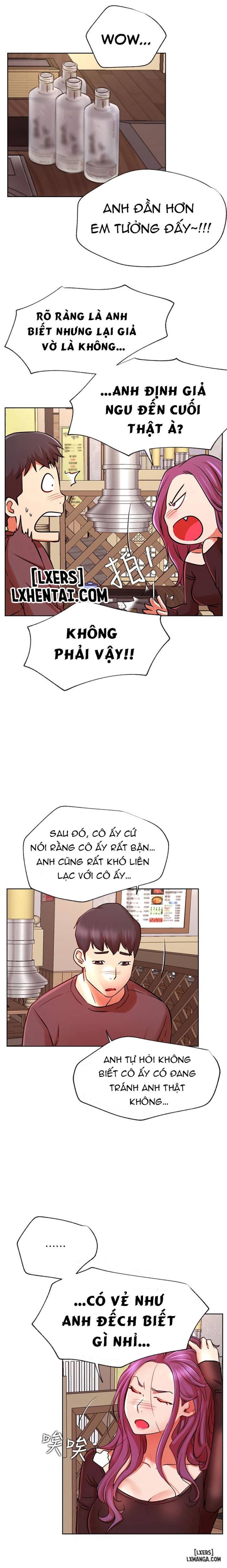 Anh Có Muốn Chịch Em Không? 