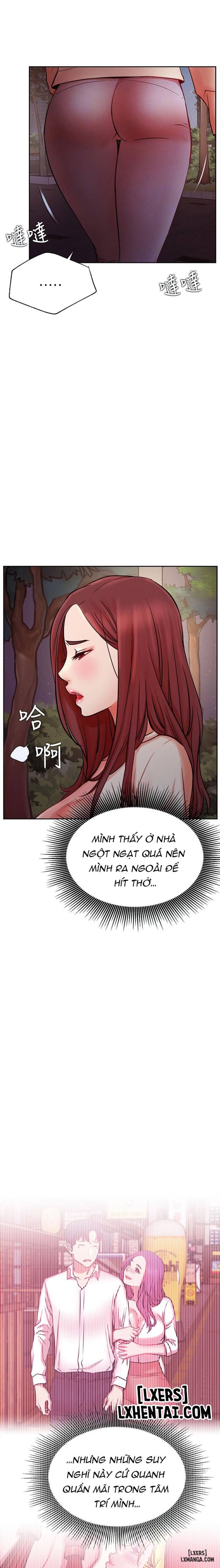 Anh Có Muốn Chịch Em Không? 