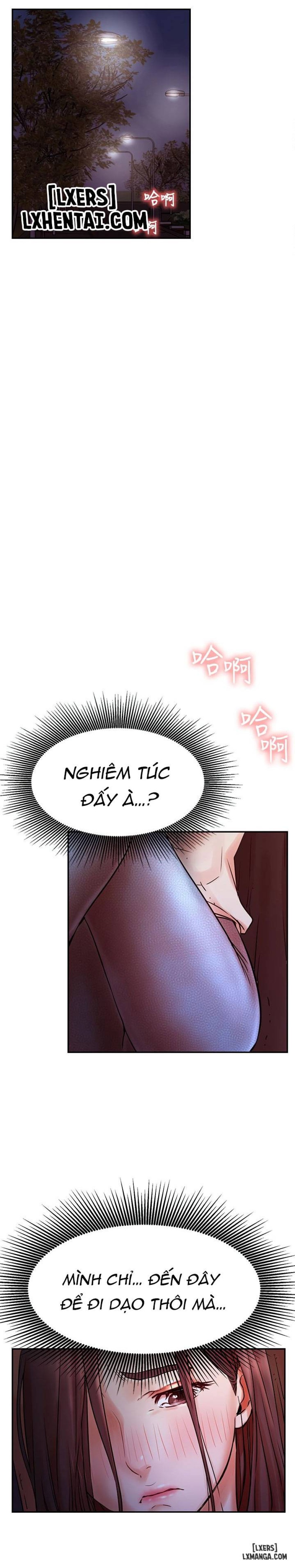 Anh Có Muốn Chịch Em Không? 