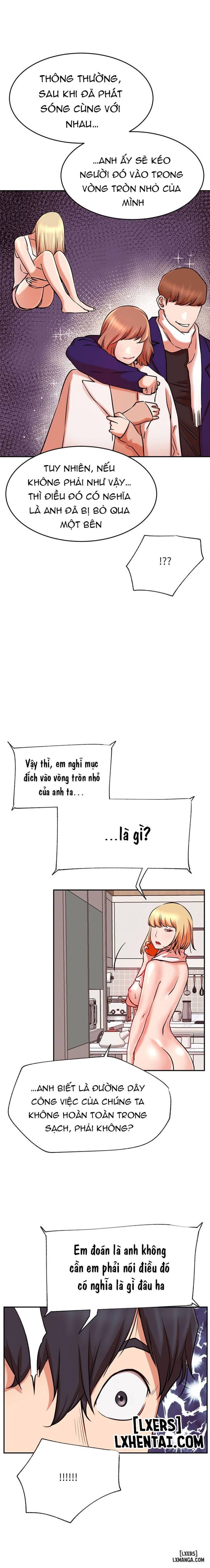 Anh Có Muốn Chịch Em Không? 