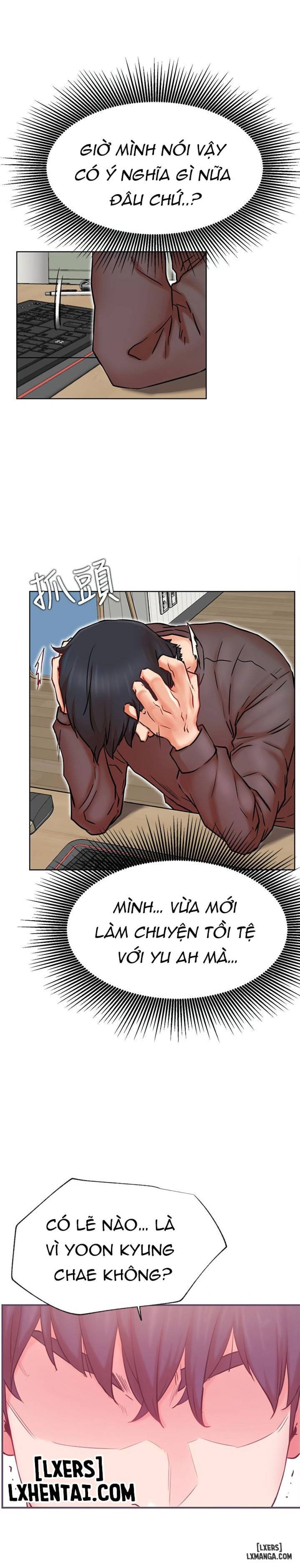 Anh Có Muốn Chịch Em Không? 