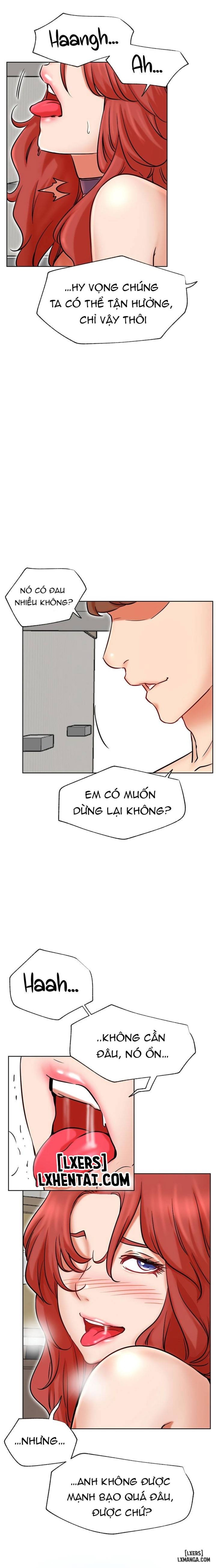 Anh Có Muốn Chịch Em Không? 