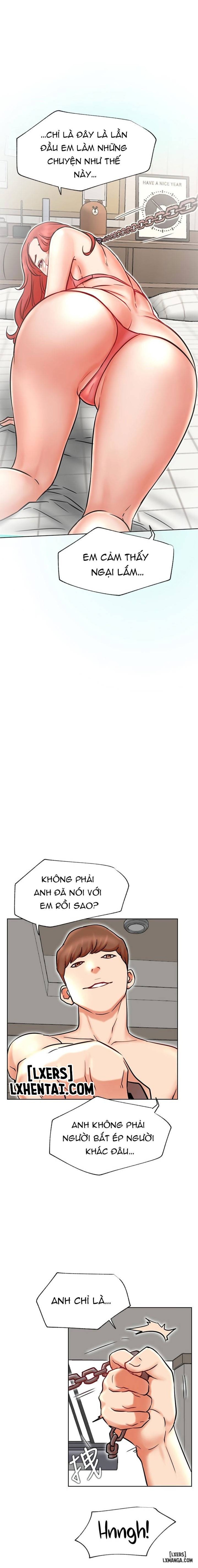 Anh Có Muốn Chịch Em Không? 