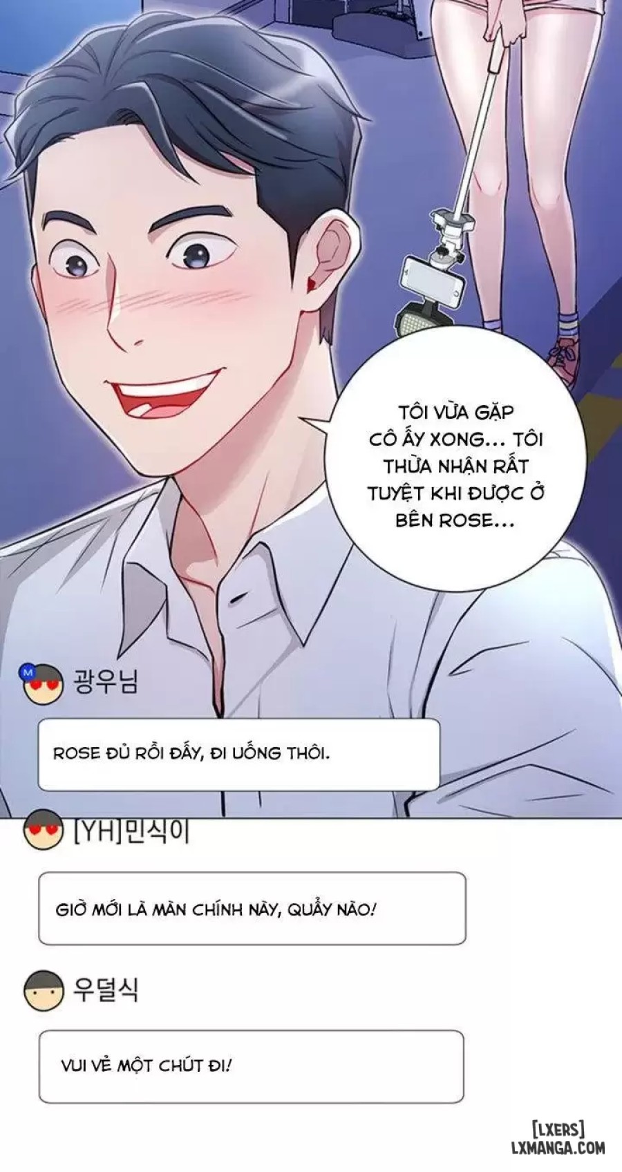 Anh Có Muốn Chịch Em Không? 