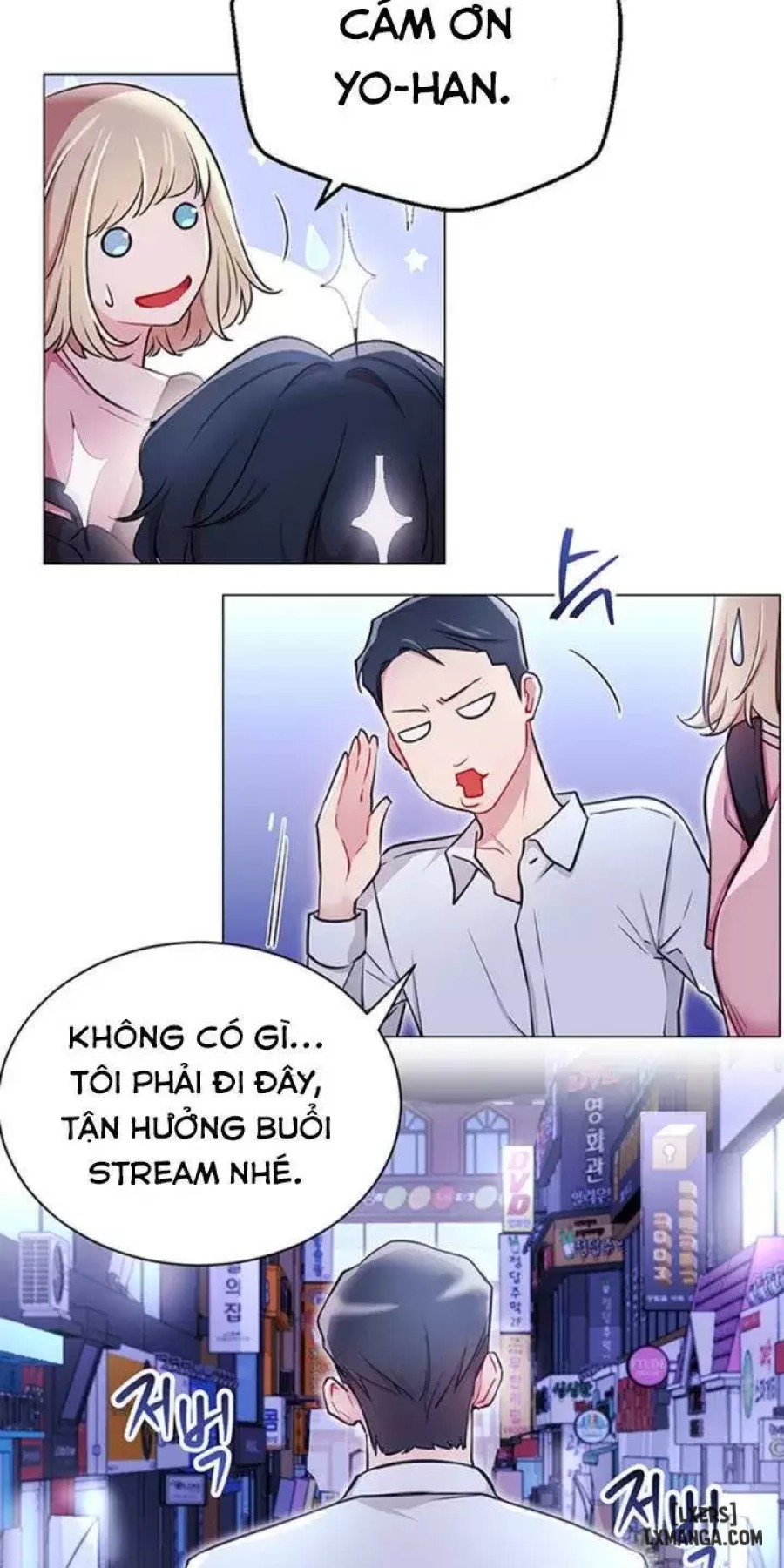 Anh Có Muốn Chịch Em Không? 