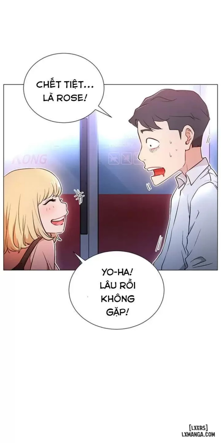 Anh Có Muốn Chịch Em Không? 