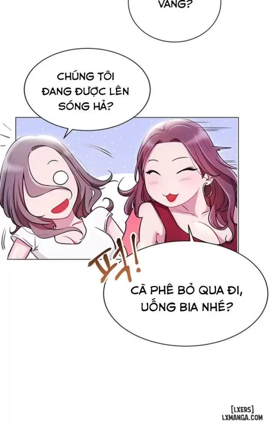 Anh Có Muốn Chịch Em Không? 