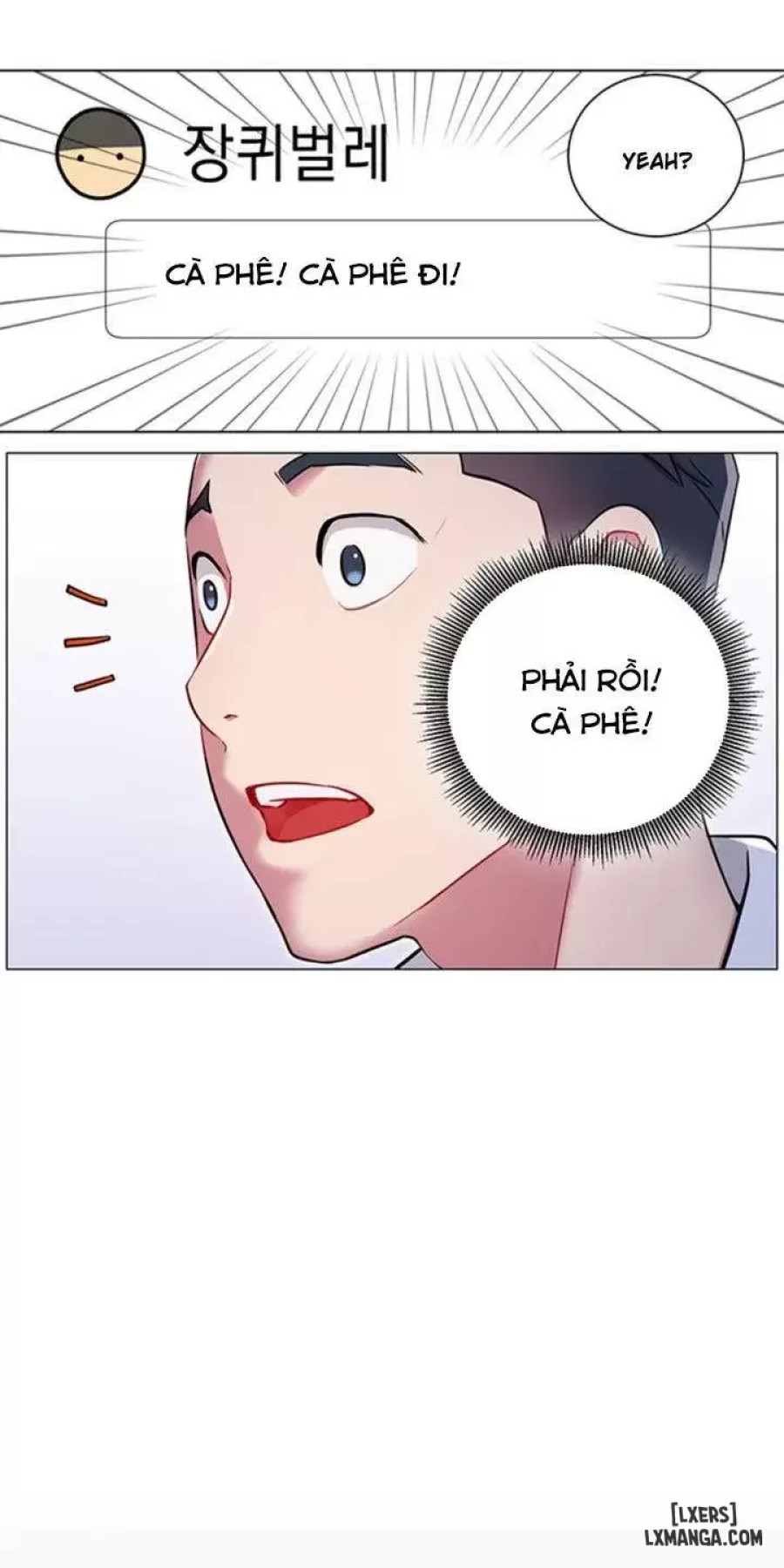 Anh Có Muốn Chịch Em Không? 