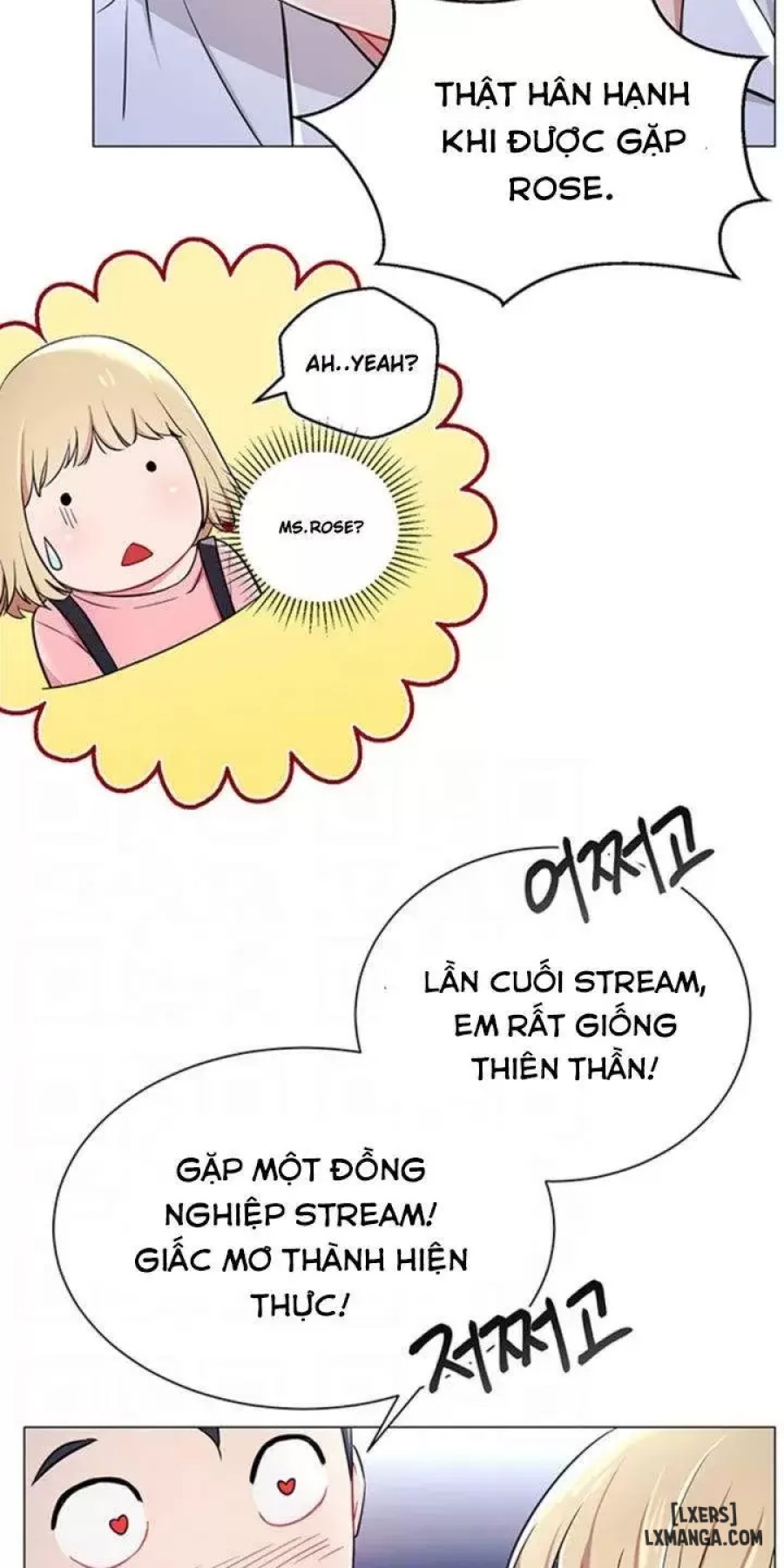 Anh Có Muốn Chịch Em Không? 
