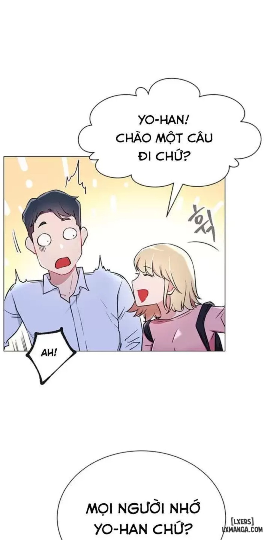 Anh Có Muốn Chịch Em Không? 