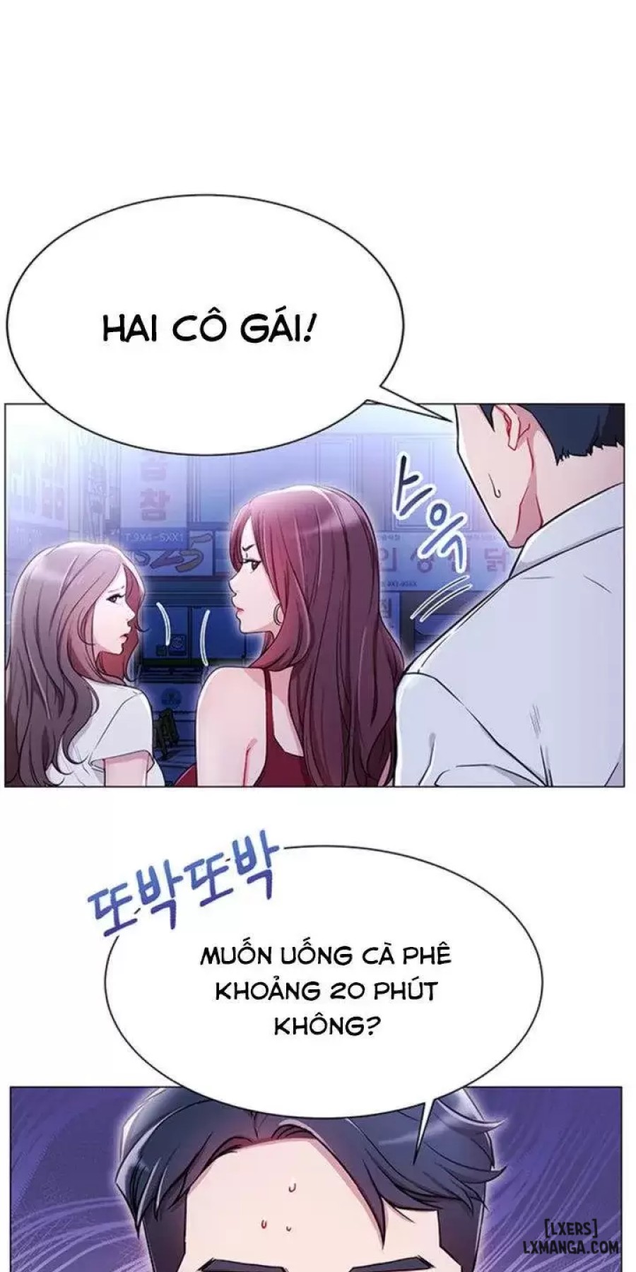 Anh Có Muốn Chịch Em Không? 