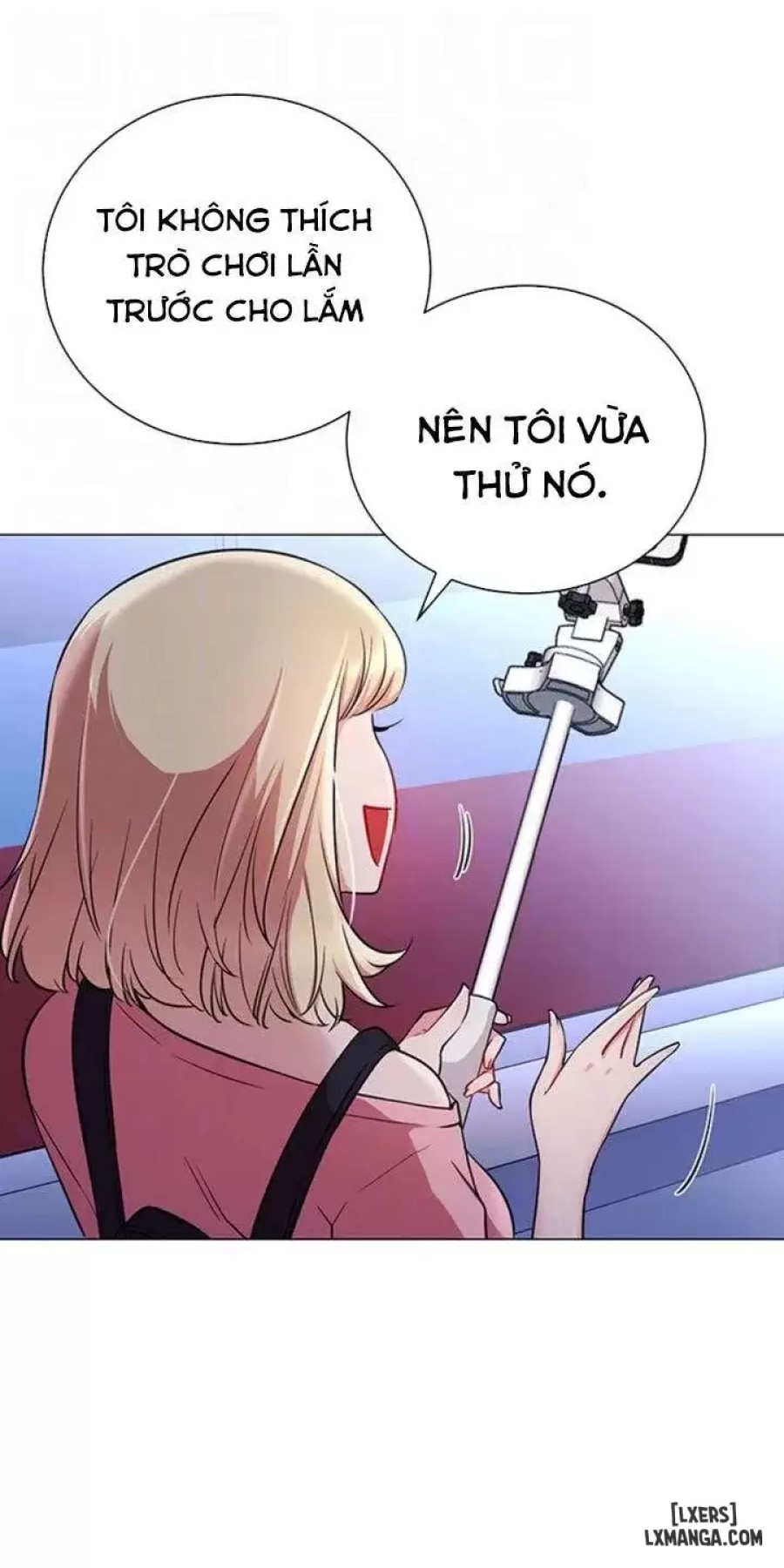 Anh Có Muốn Chịch Em Không? 