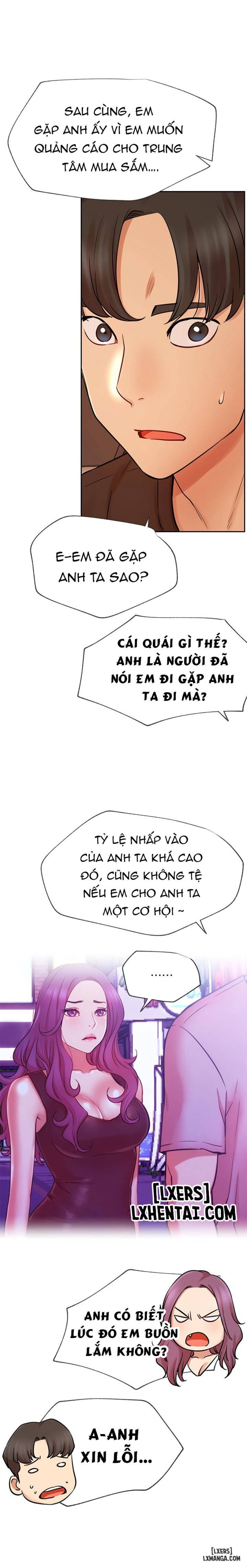 Anh Có Muốn Chịch Em Không? 