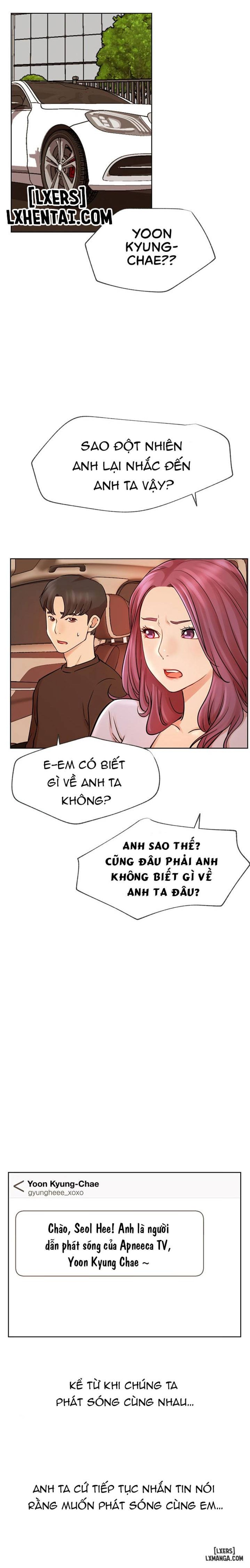 Anh Có Muốn Chịch Em Không? 