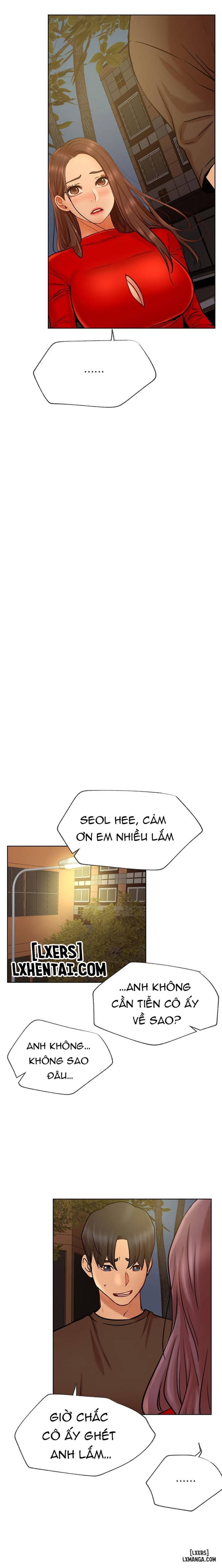 Anh Có Muốn Chịch Em Không? 