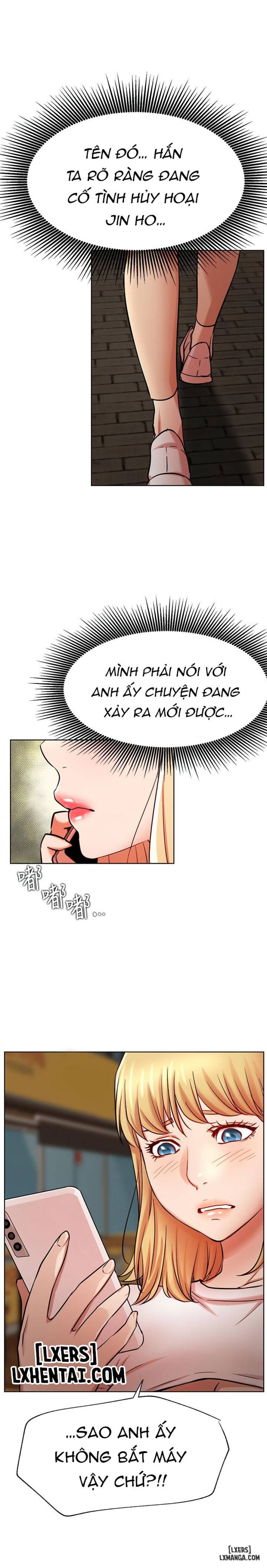 Anh Có Muốn Chịch Em Không? 