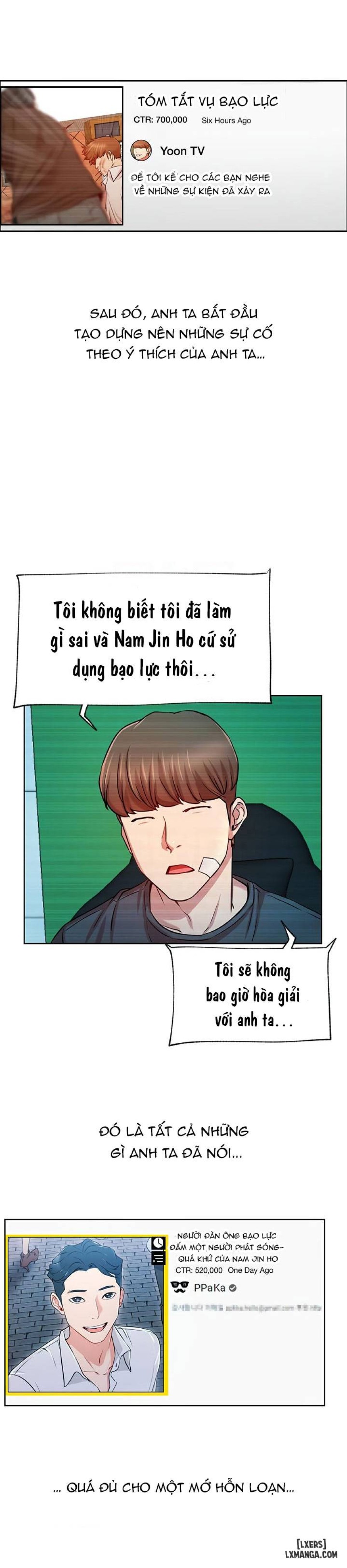 Anh Có Muốn Chịch Em Không? 
