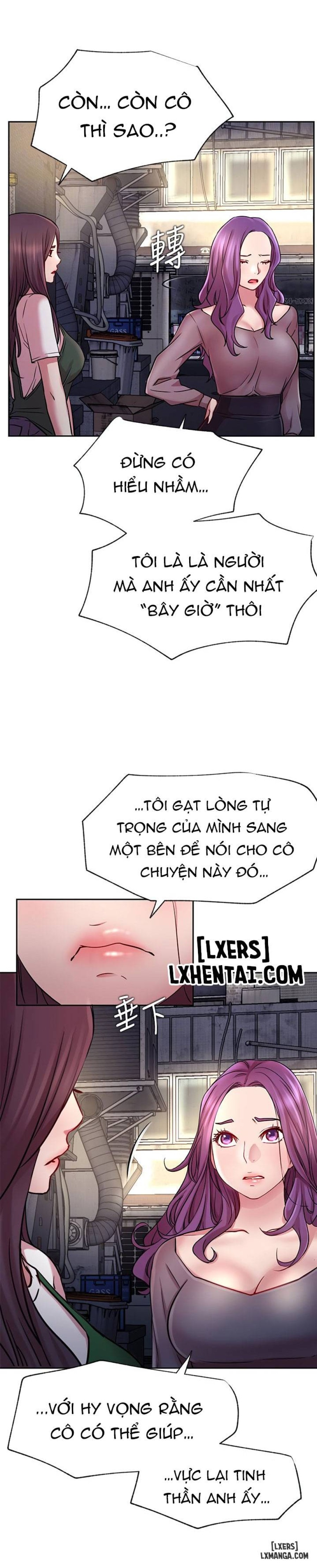 Anh Có Muốn Chịch Em Không? 