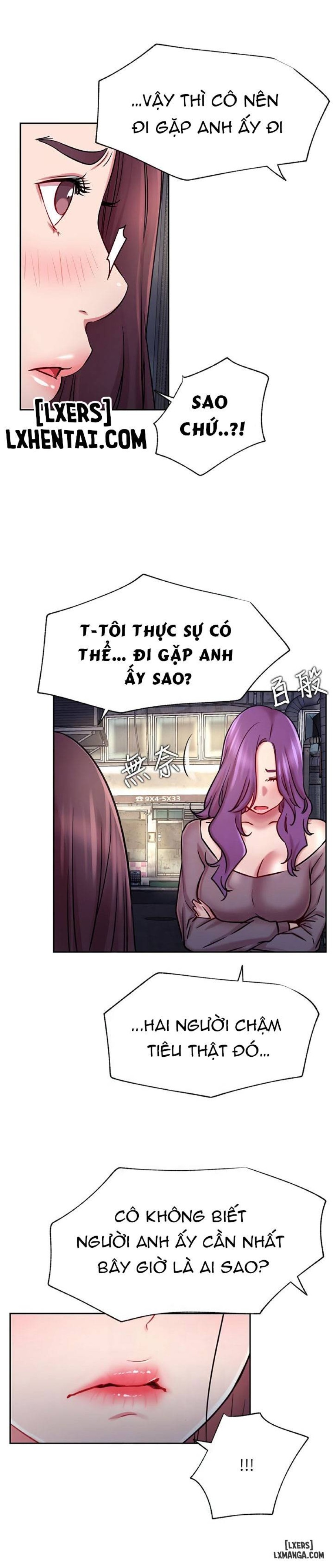 Anh Có Muốn Chịch Em Không? 