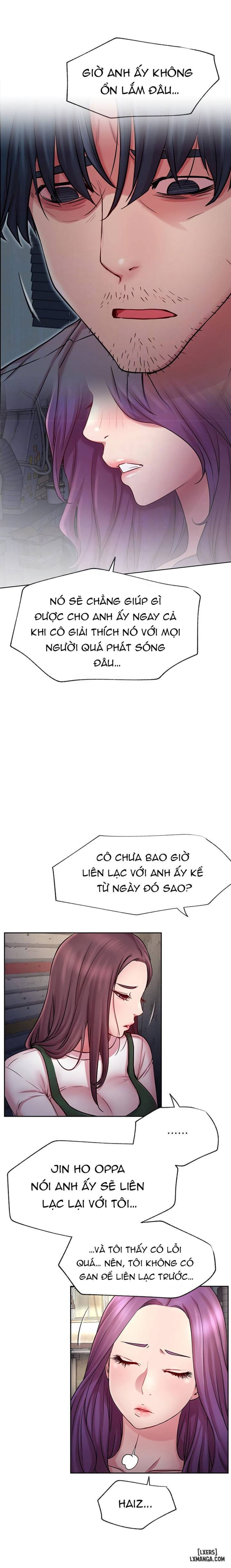 Anh Có Muốn Chịch Em Không? 