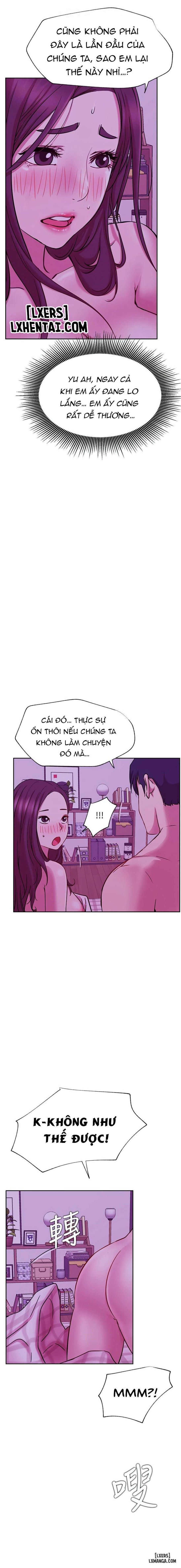 Anh Có Muốn Chịch Em Không? 