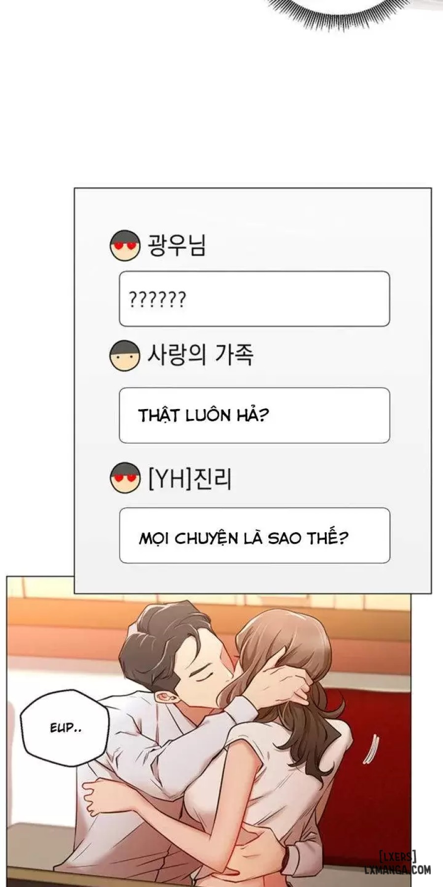 Anh Có Muốn Chịch Em Không? 