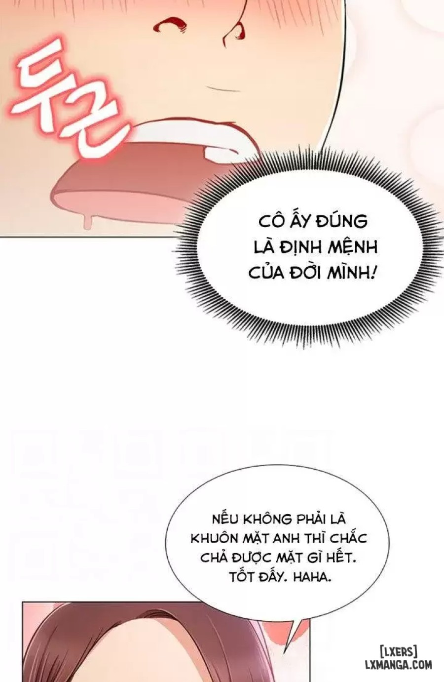 Anh Có Muốn Chịch Em Không? 