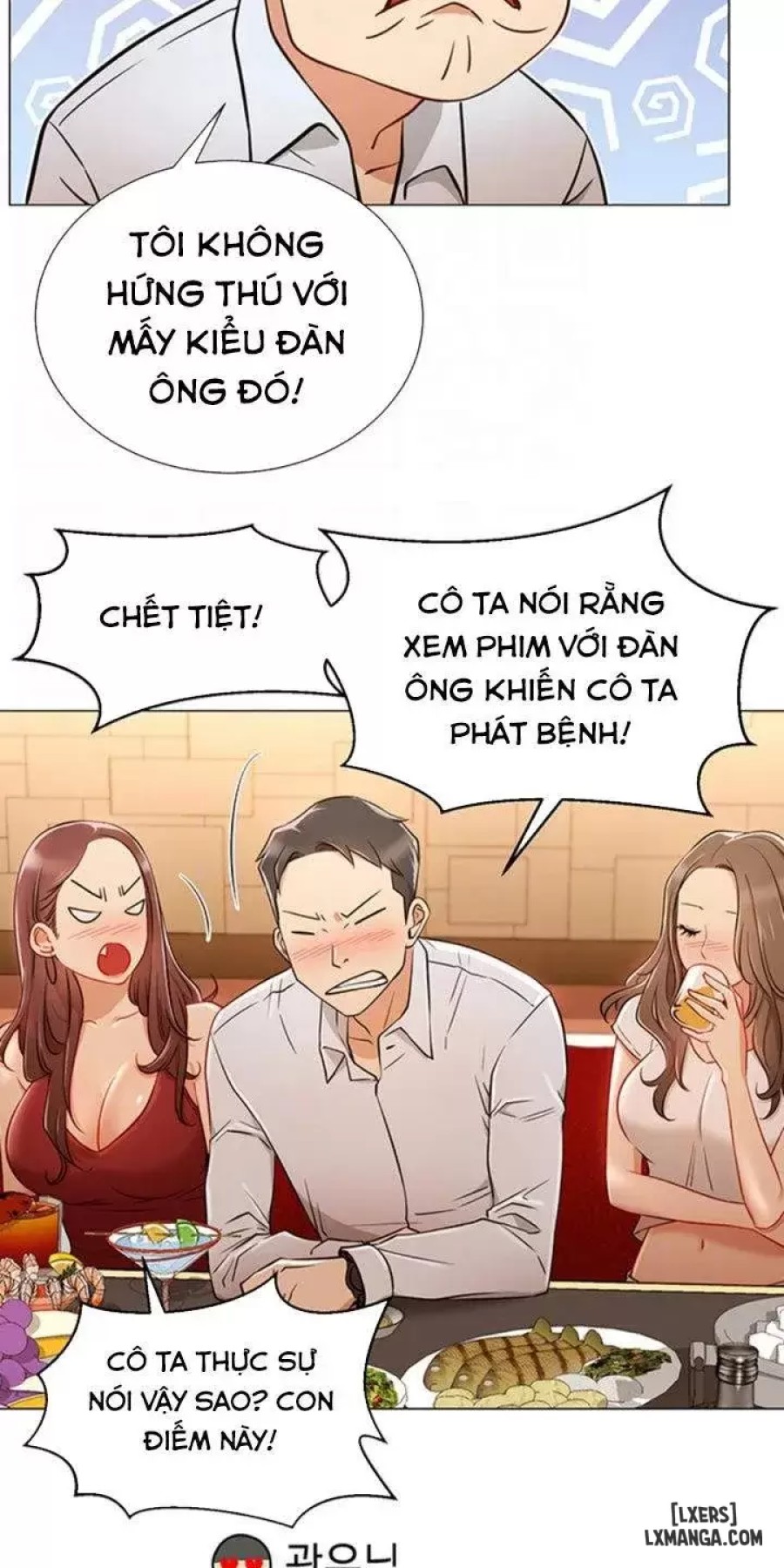 Anh Có Muốn Chịch Em Không? 