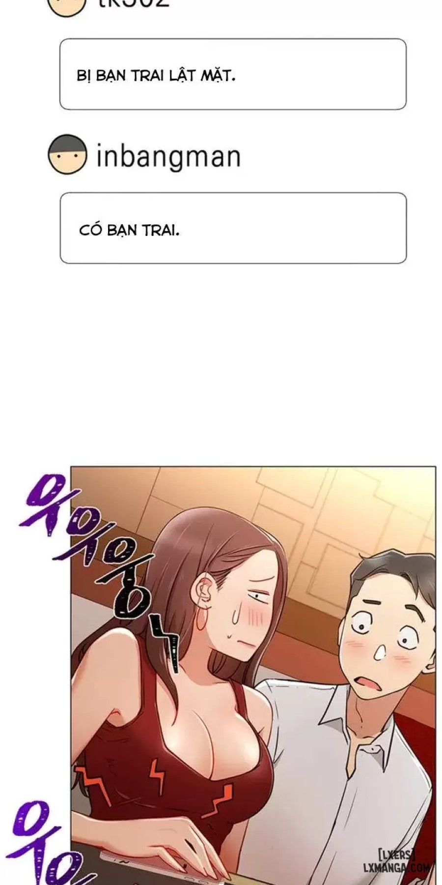 Anh Có Muốn Chịch Em Không? 