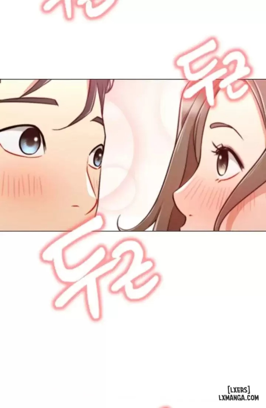 Anh Có Muốn Chịch Em Không? 