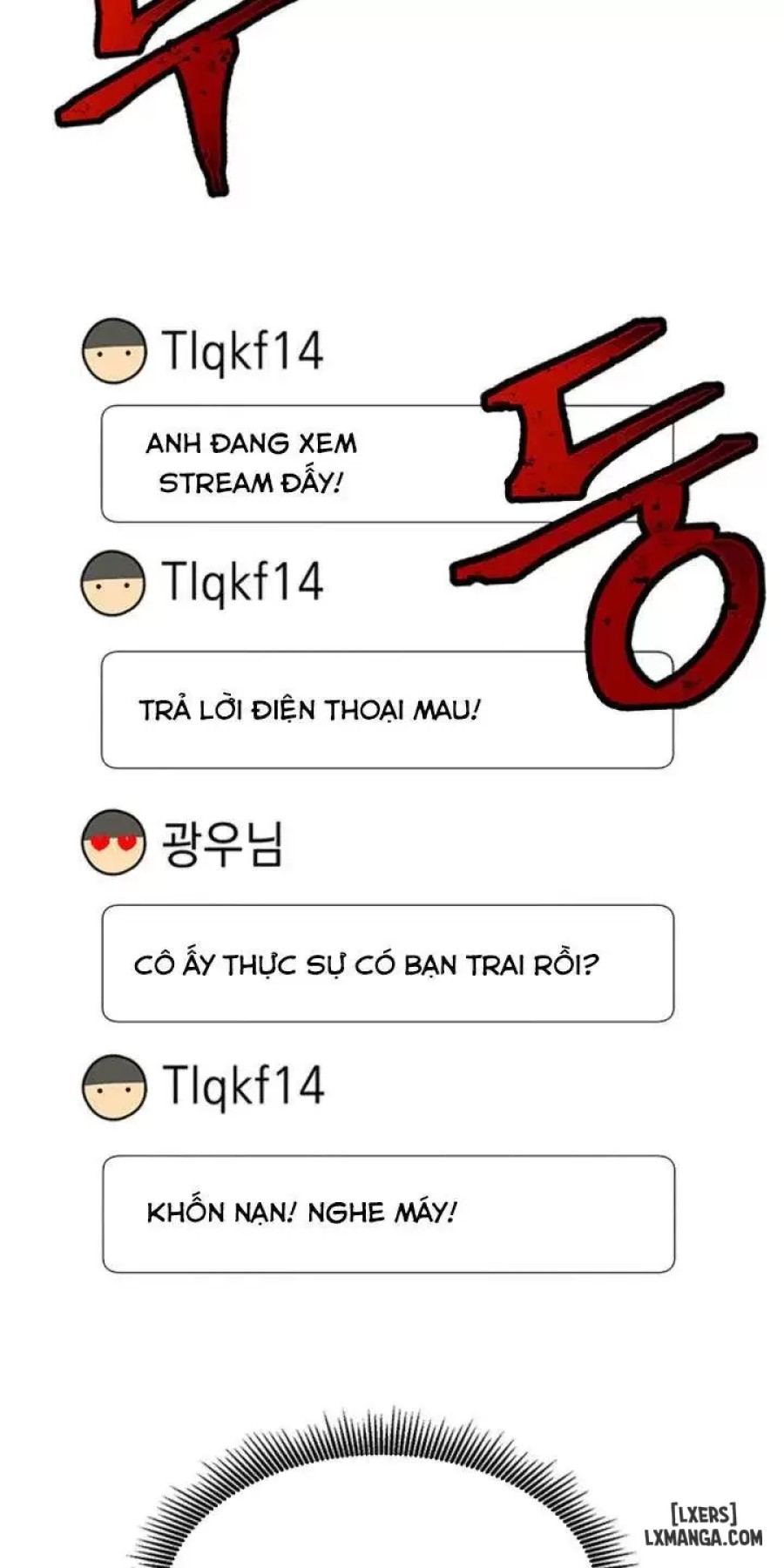 Anh Có Muốn Chịch Em Không? 