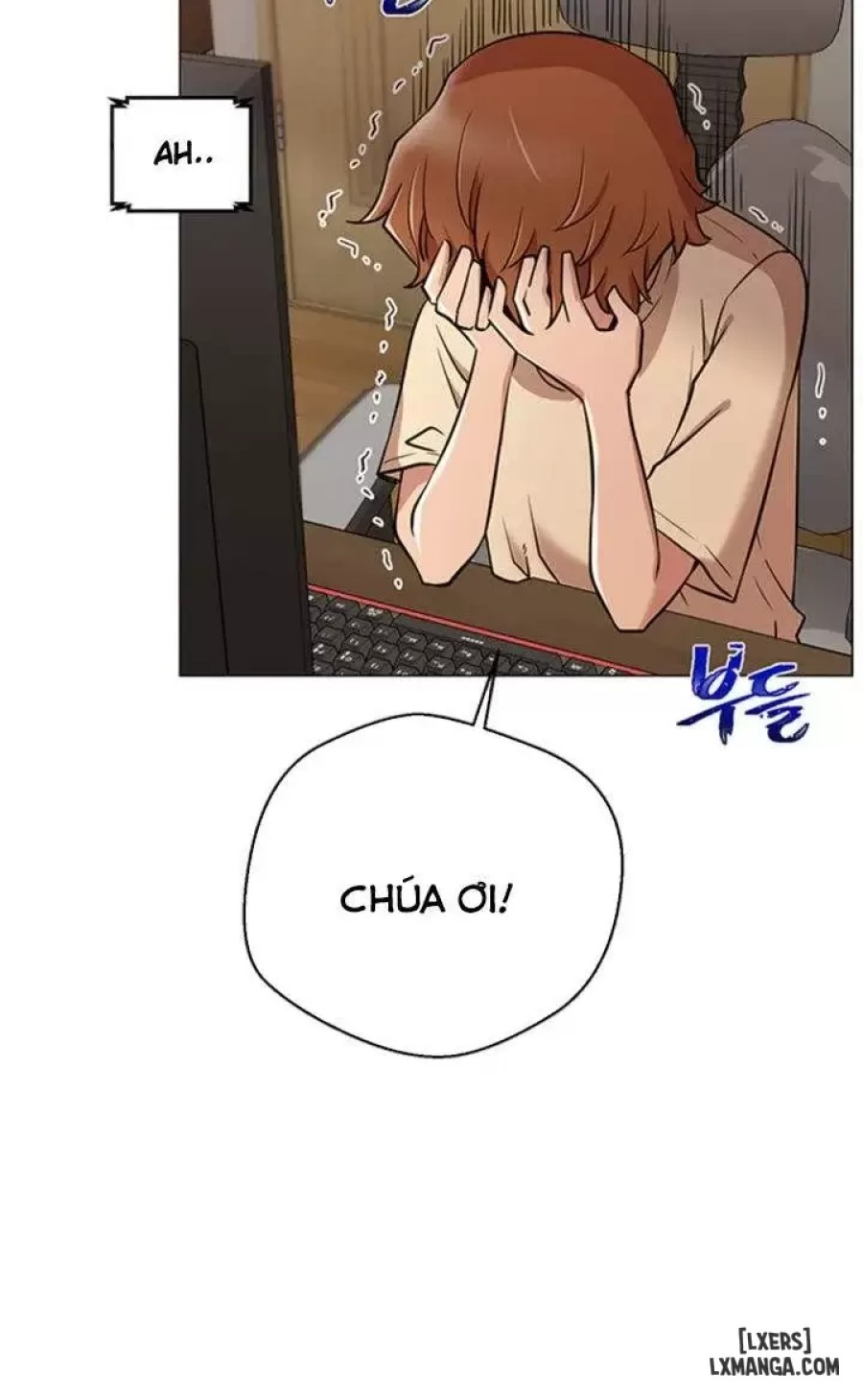 Anh Có Muốn Chịch Em Không? 