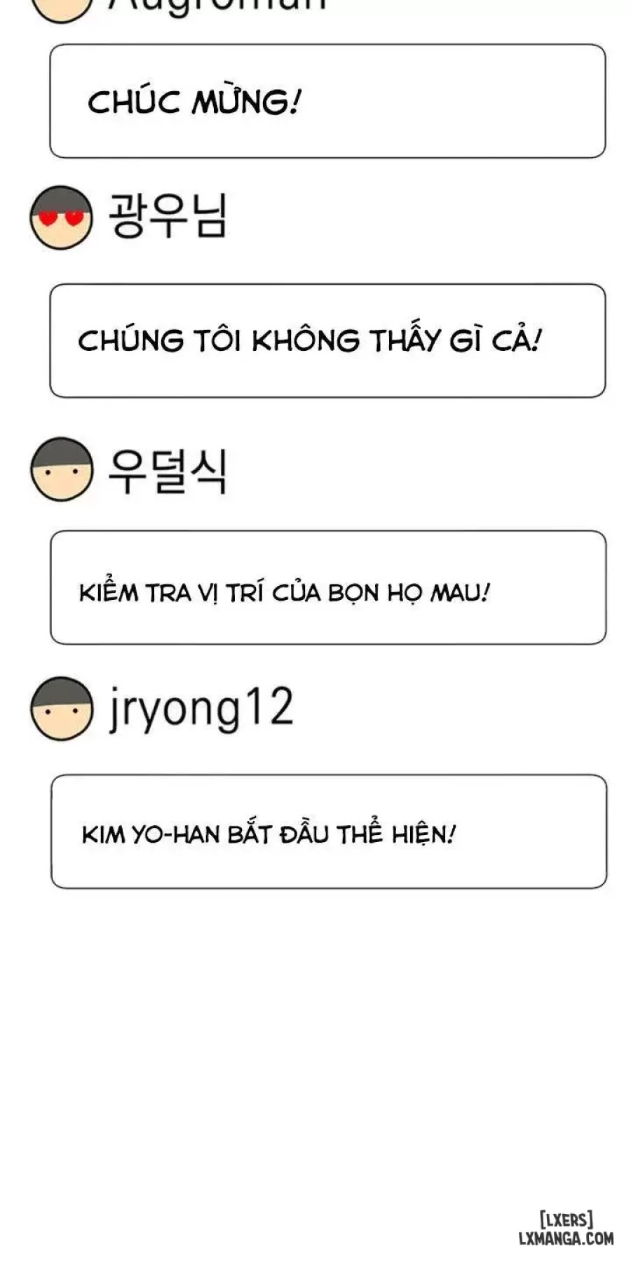 Anh Có Muốn Chịch Em Không? 