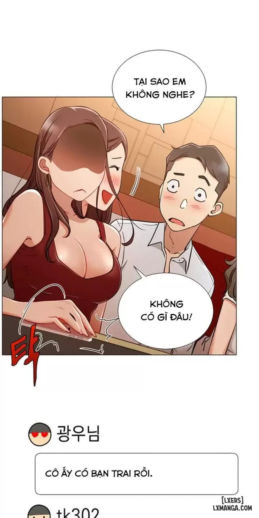 Anh Có Muốn Chịch Em Không? 